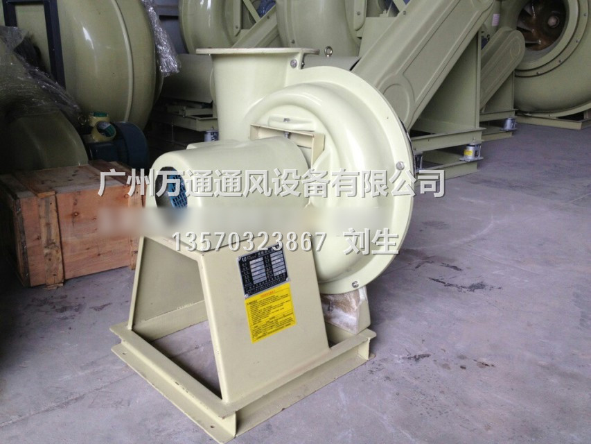 (������x���L�C)HGF4-72��Aʽ������x��ͨ�L�C